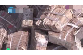 吴兴贷款清欠服务