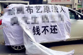 吴兴工资清欠服务